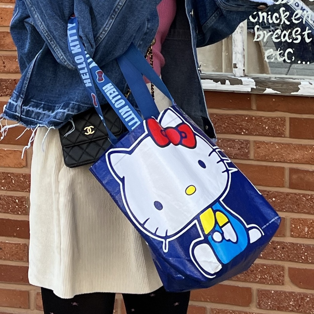 Kitty shopper bag